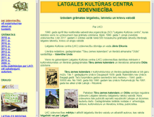 Tablet Screenshot of lkcizdevnieciba.lv